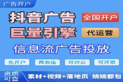 百度SEM广告投放的挑战与机遇：多行业案例分析